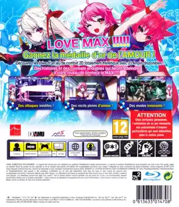 Arcana Heart 3 - Love Max!!!!! (USA) (v1.01) (Disc) (Update) box cover back